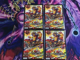 フット“FNT”ジスタ｜火の玉ドライシュート