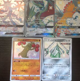 色違いポケモンカード