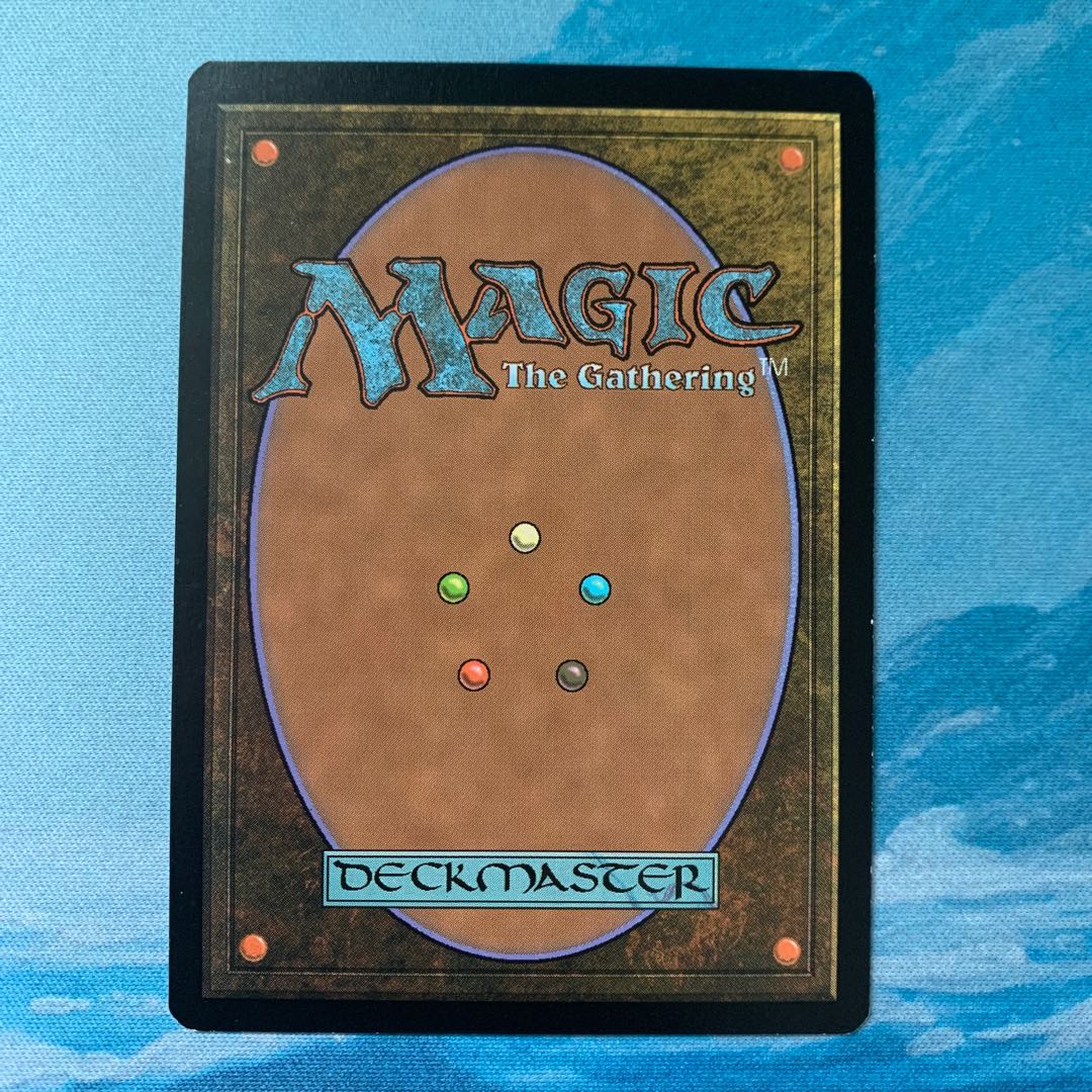 ♤MTG Ugin, the Spirit Dragon