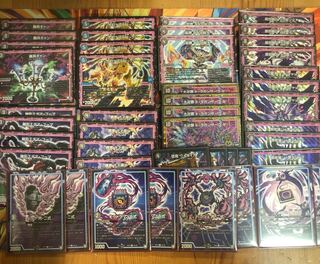 青黒オーラ デッキパーツ