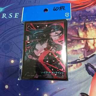 SAOスリーブ キリトスリーブ