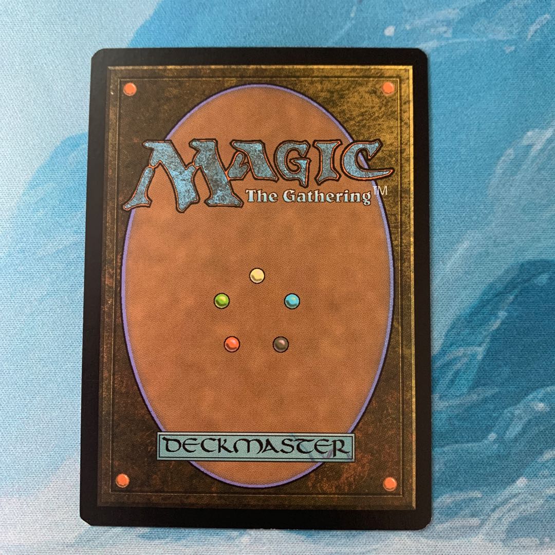 ♤MTG Experiment One