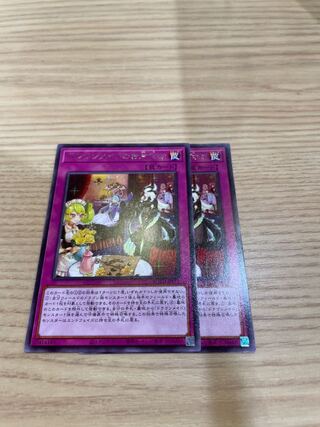 ドラゴンメイドのお片付け レア