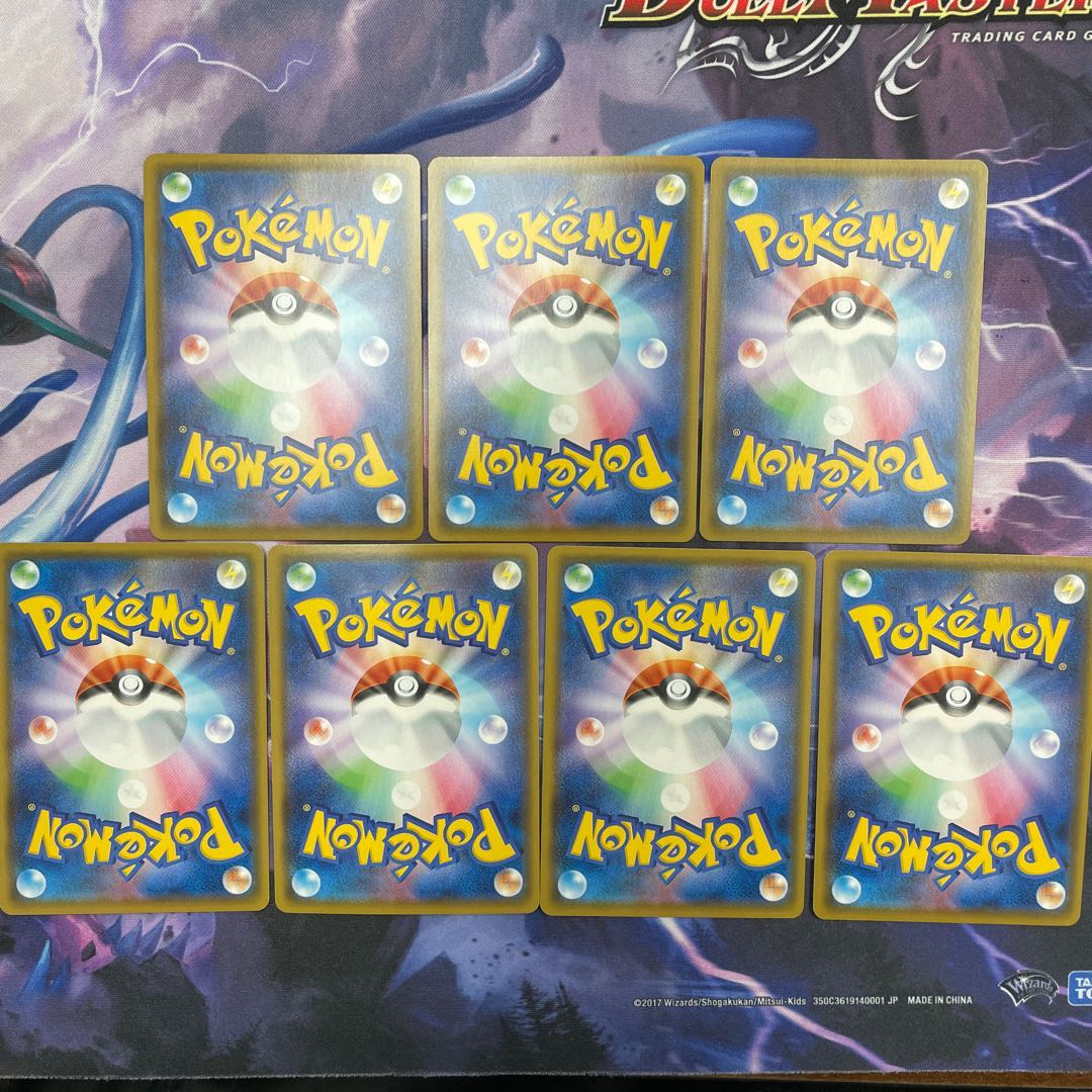 リザードンV、VMAXセットの通販 新清水鑑定団トレカ部門（1844993329