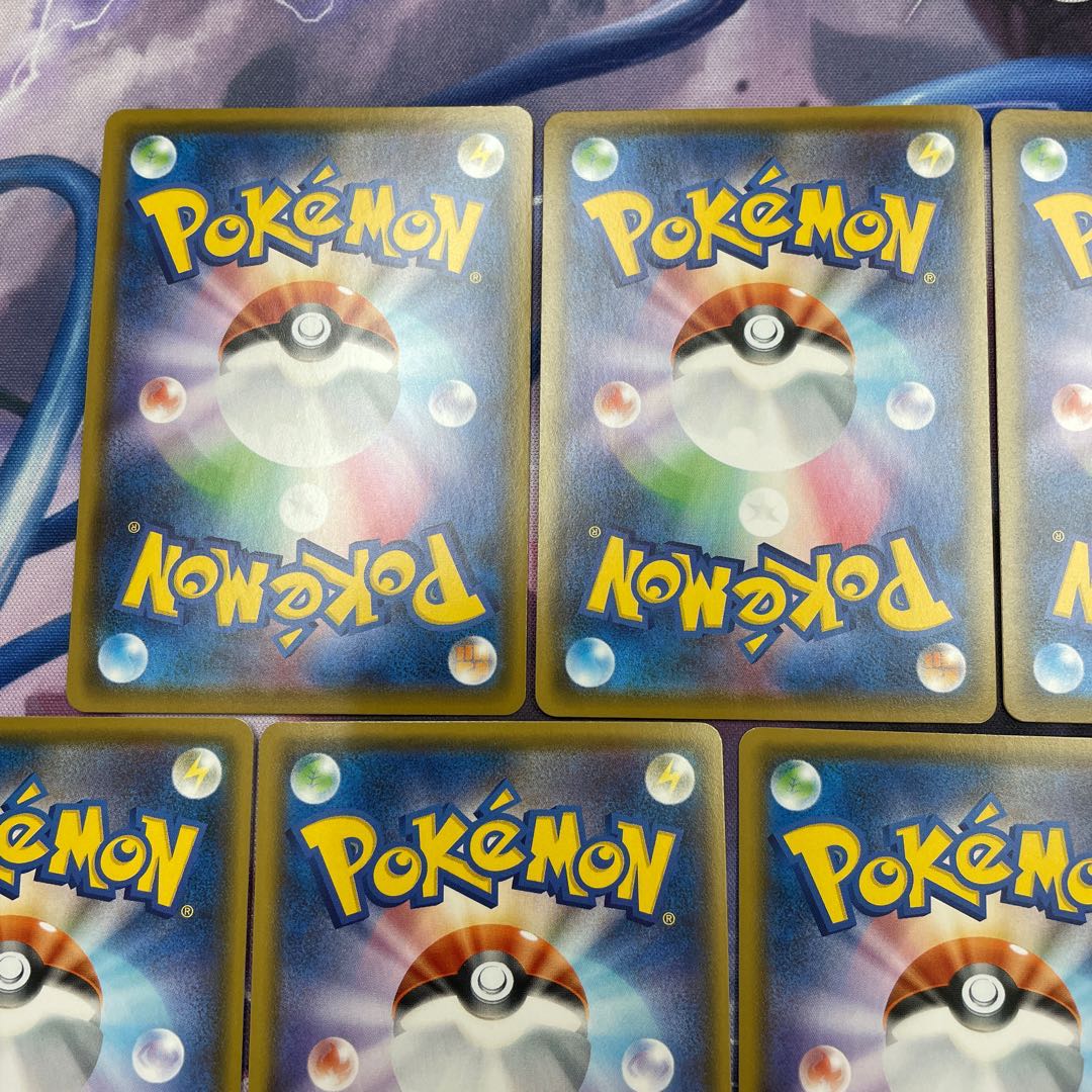 リザードンV、VMAXセットの通販 新清水鑑定団トレカ部門（1844993329