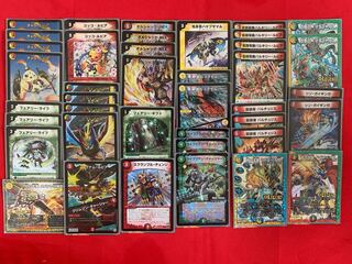 NEX・ミラダンテ