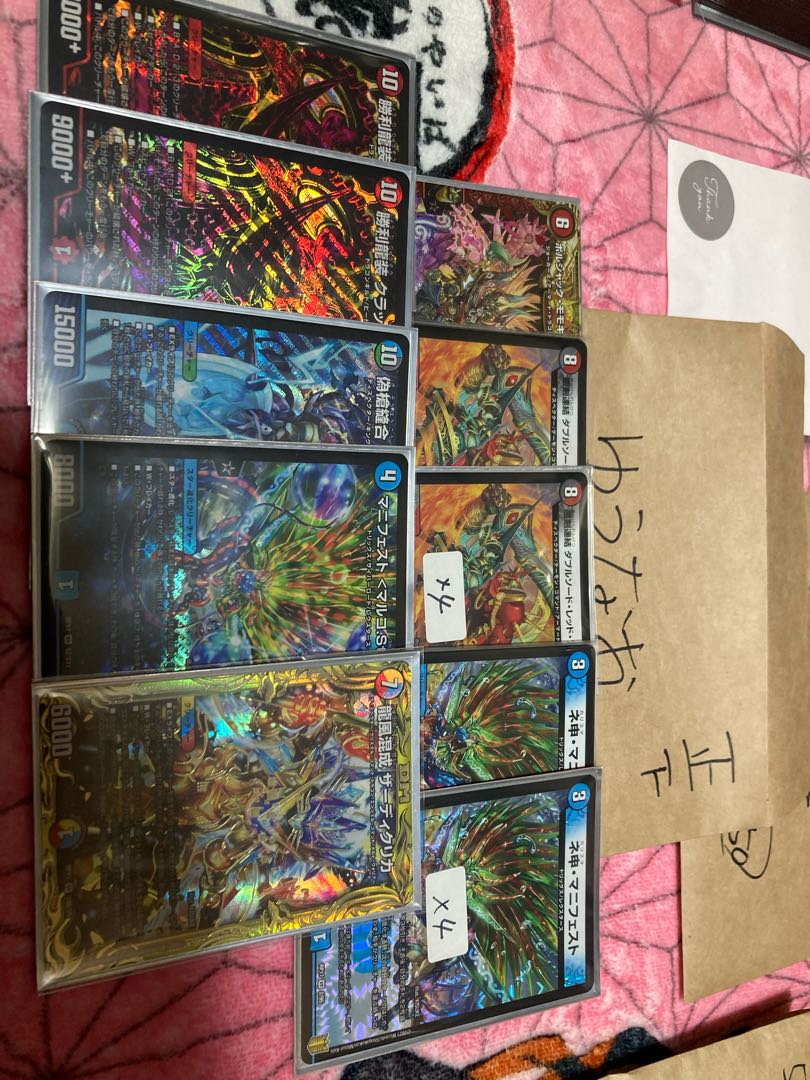 ゆうなお様専用