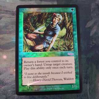 クウィリーオン・レインジャー Foil 1枚