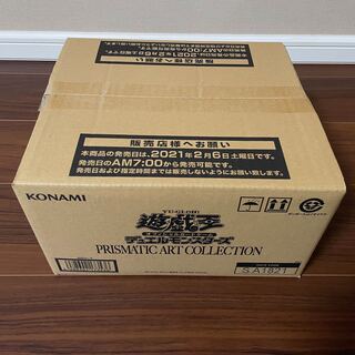 プリズマティックアートコレクション カートン」の激安通販 | magi プリズマティックアートコレクション カートン」の激安通販 | magi