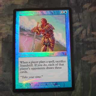 行き詰まり Foil