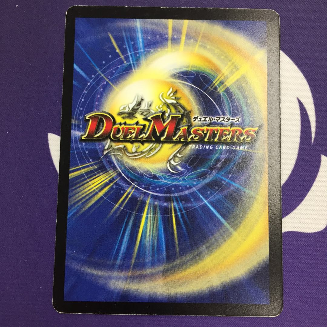 ファントム・ベール R 初期