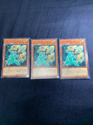 アーティファクト-ロンギヌス レア