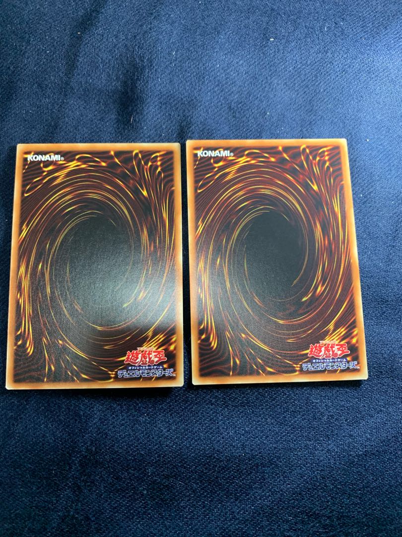 アトラの蟲惑魔 ノーマル 1枚