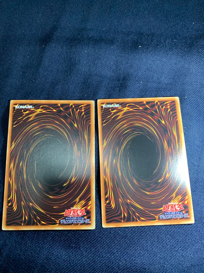 召喚獣メルカバー レア