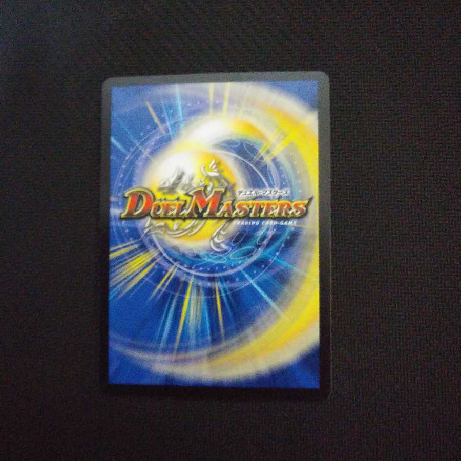 知識と流転と時空の決断