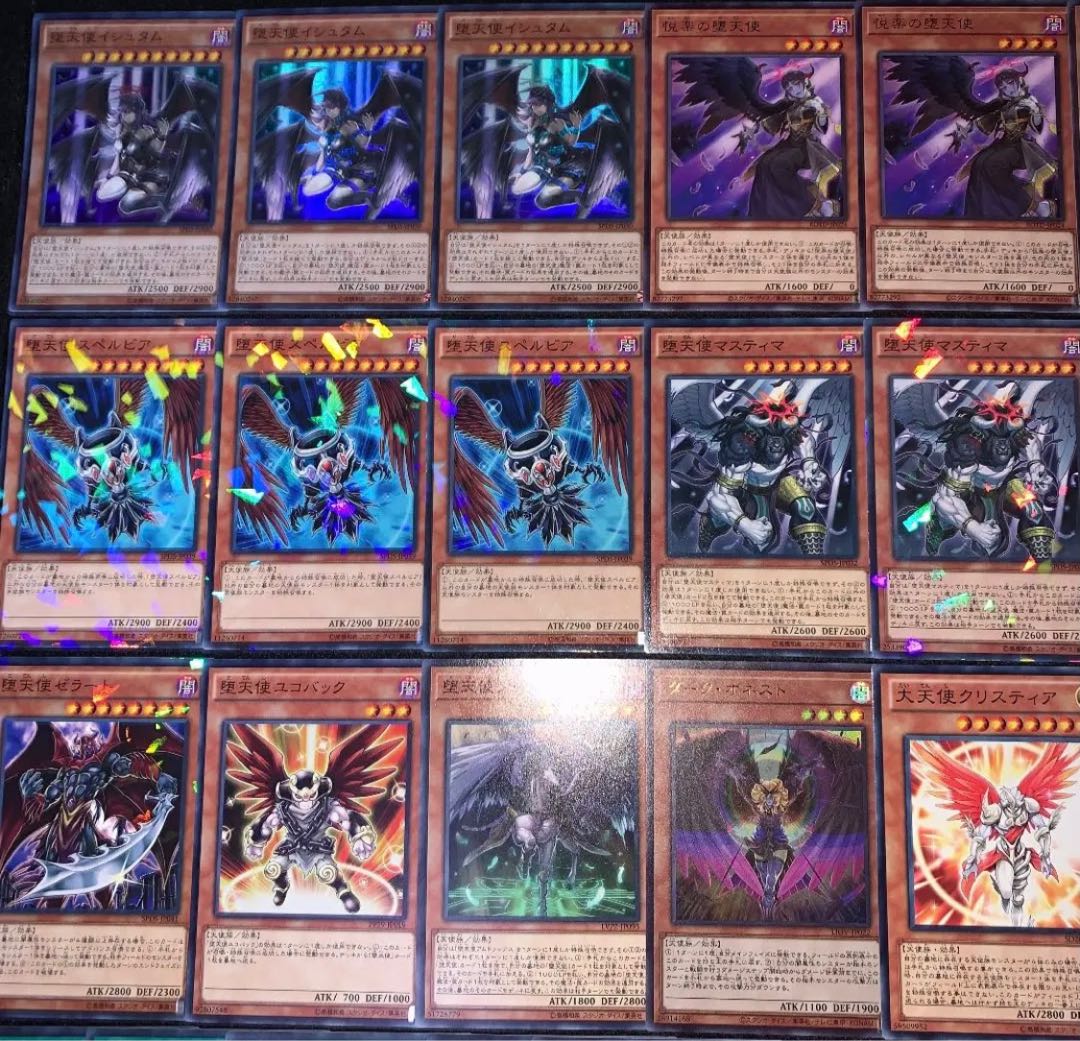 遊戯王　No.15（失楽の堕天使）　堕天使　デッキ40枚EX15枚