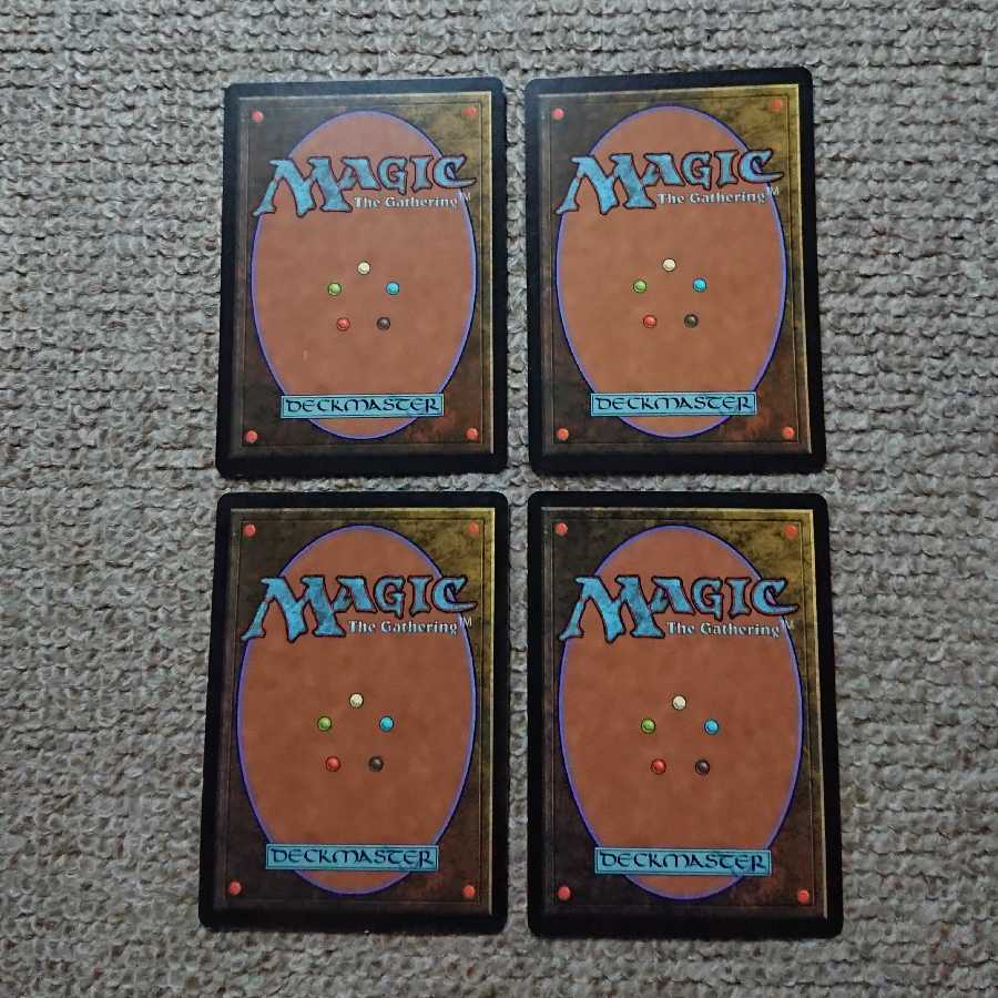 MTG Aura Shards Japanese 4-card set