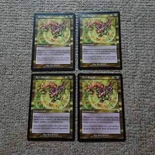 MTG Aura Shards English 4-card set