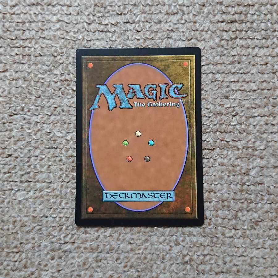 MTG Ethereal Forager Japanese