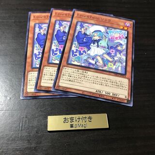 Live☆Twin リィラ ノーマル　６枚