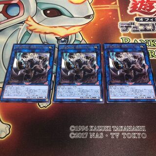 鉄獣戦線 銀弾のルガル　3枚