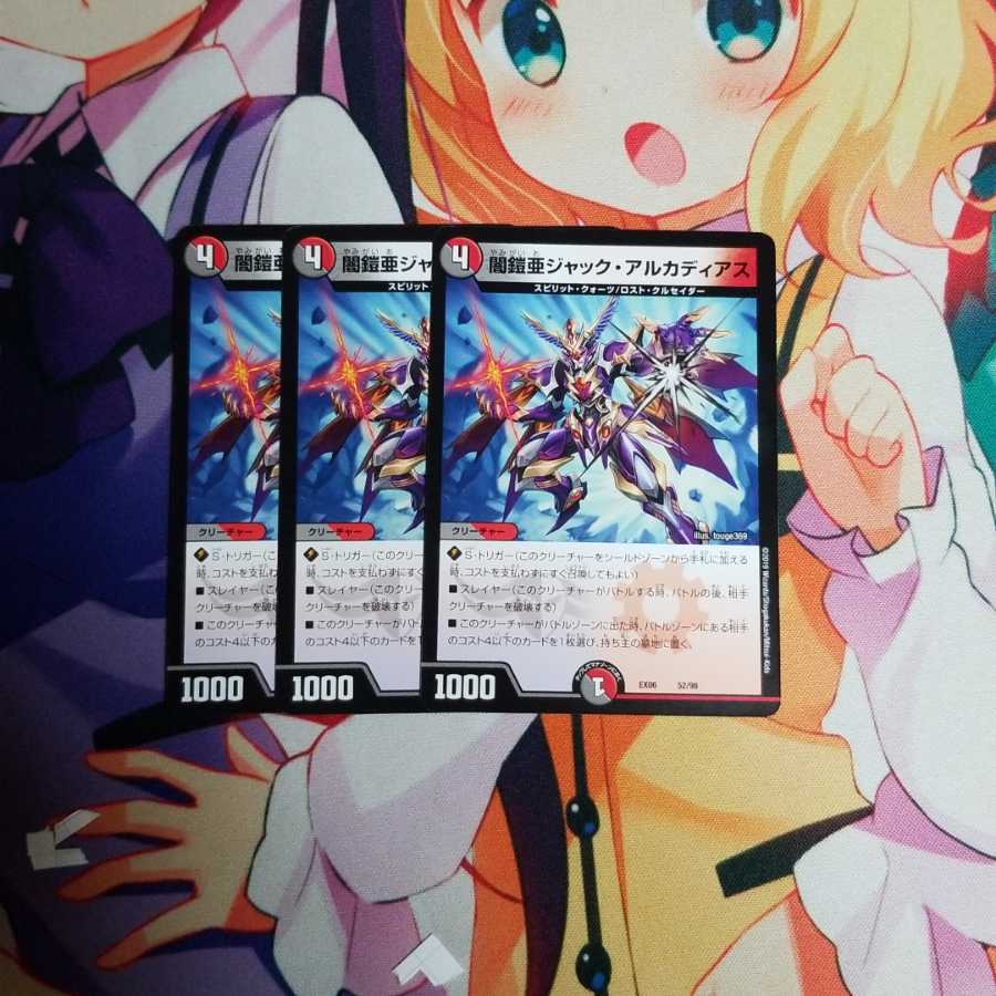 ラーメン様専用出品