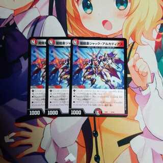 ラーメン様専用出品