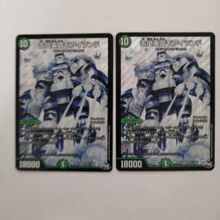 古代楽園モアイランド