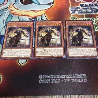 鉄獣戦線 フラクトール レア　3枚