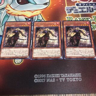 鉄獣戦線 フラクトール レア　3枚