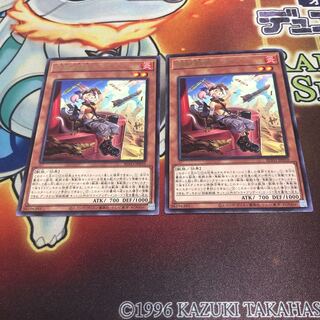 鉄獣戦線 キット レア　2枚