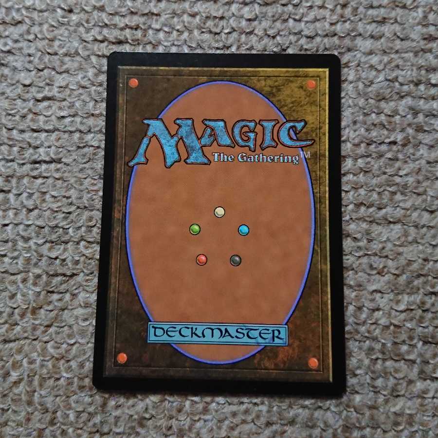 MTG セヴィンの再利用 日本語