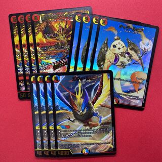 凰翔竜騎ソウルピアレイジ｜高貴なる魂炎 チャラ・ルピア エヴォ・ルピア 各4枚