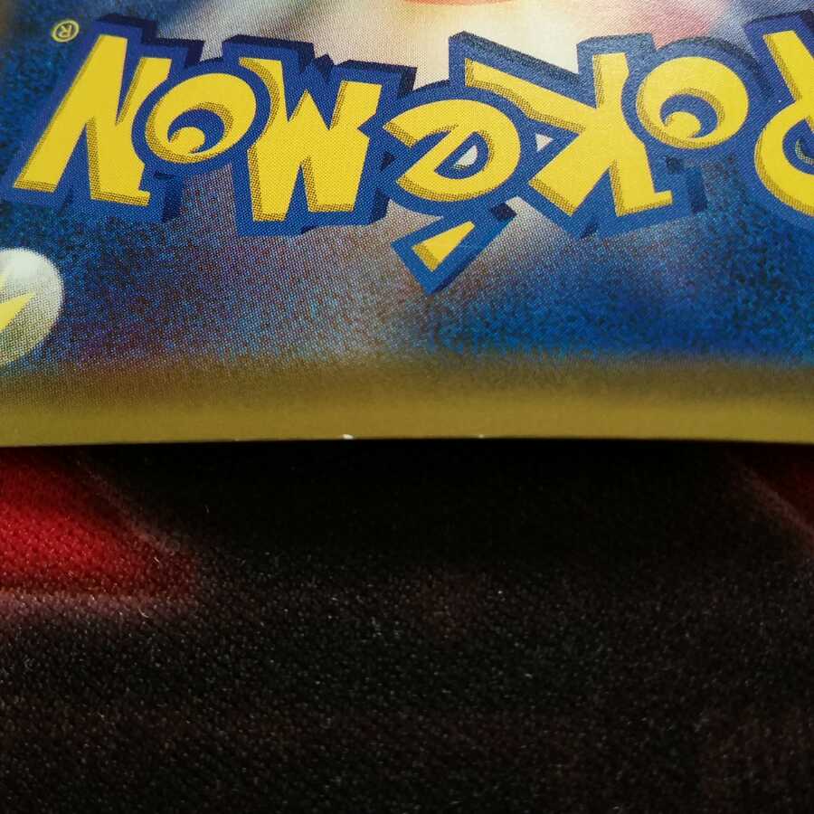 マリオピカチュウ 1枚