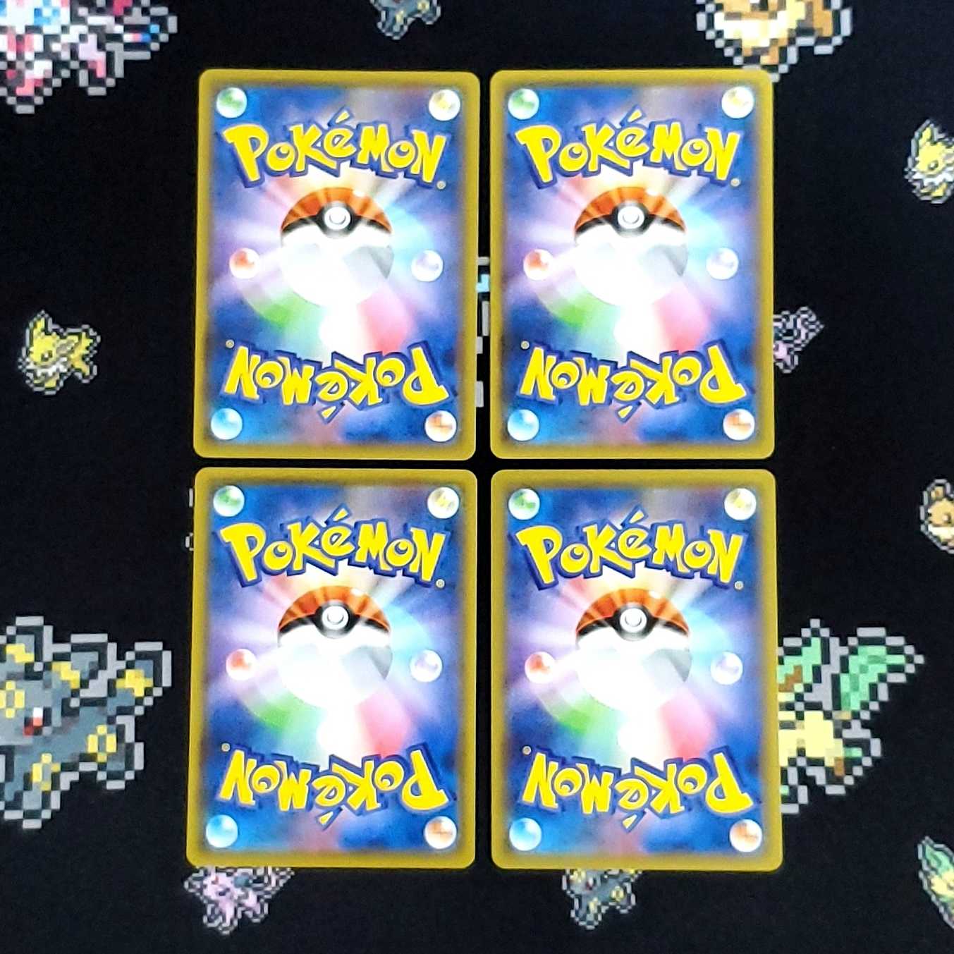 ★1枚50円★　メタルソーサー　4枚