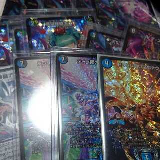 大奇様専用 デュエマ5000円オリパ2口 1枚