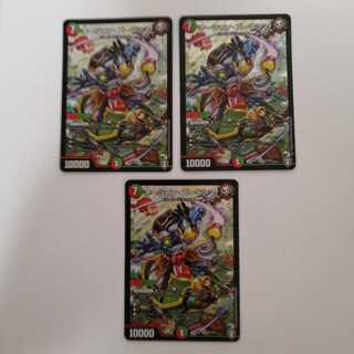 オーシャン・ズーラシマ