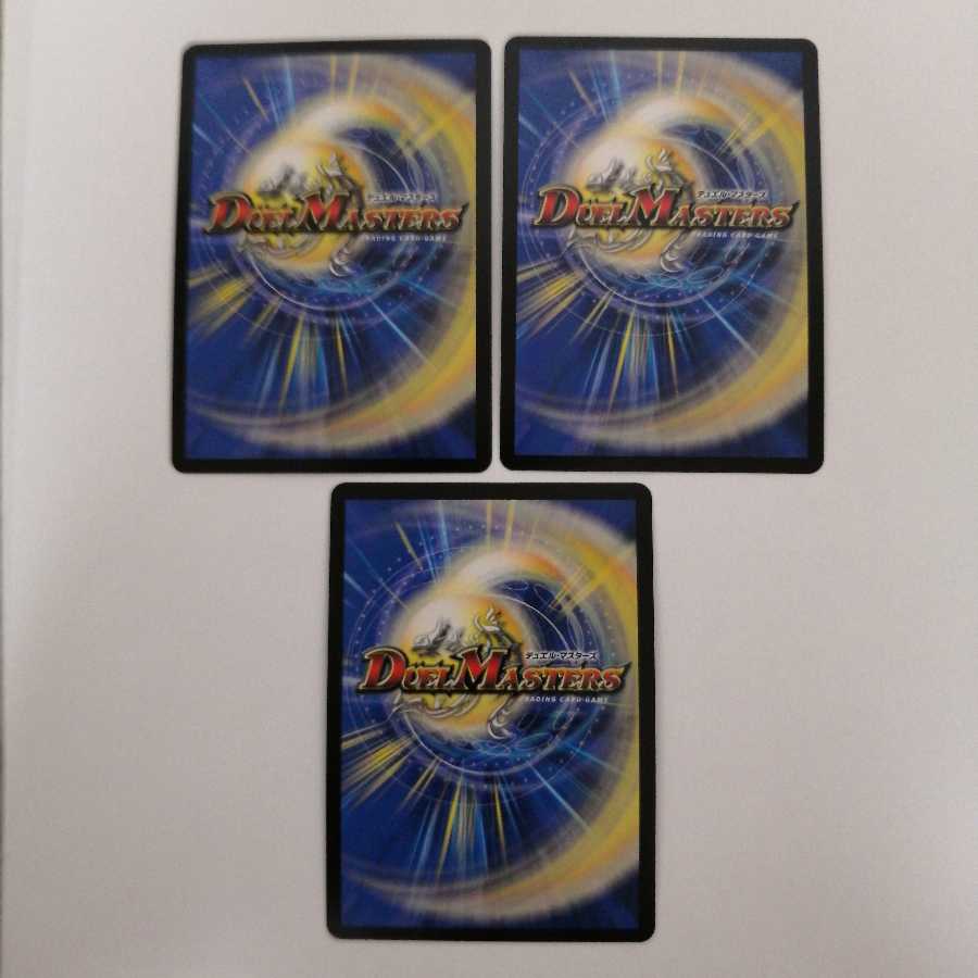 オーシャン・ズーラシマ