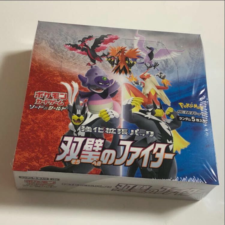 新品未開封　双璧のファイター　1BOX