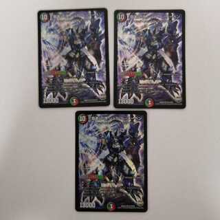 「覇道」の頂 シュラ・ベートーベン