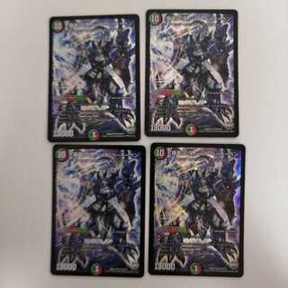 「覇道」の頂 シュラ・ベートーベン