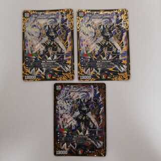 「覇道」の頂 シュラ・ベートーベン