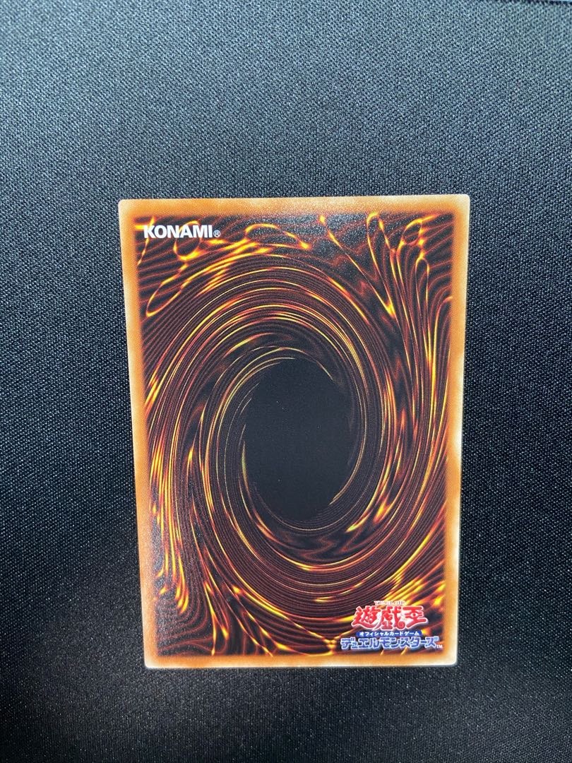 朱光の宣告者 パラレル ノーマル