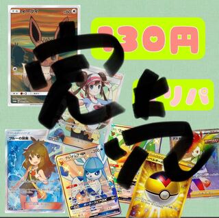 AIさん専用15口分