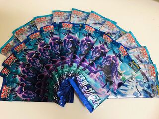 早い者勝ち！ポケカ新品未開封20パック(ガイスト、ランス)