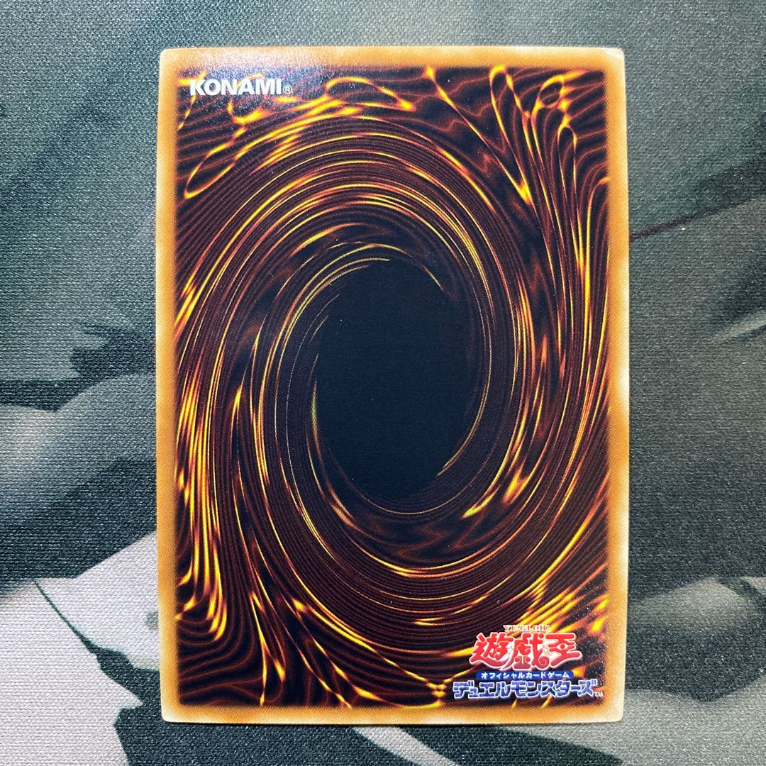 Madolche Queen Tiaramisu Super Rare