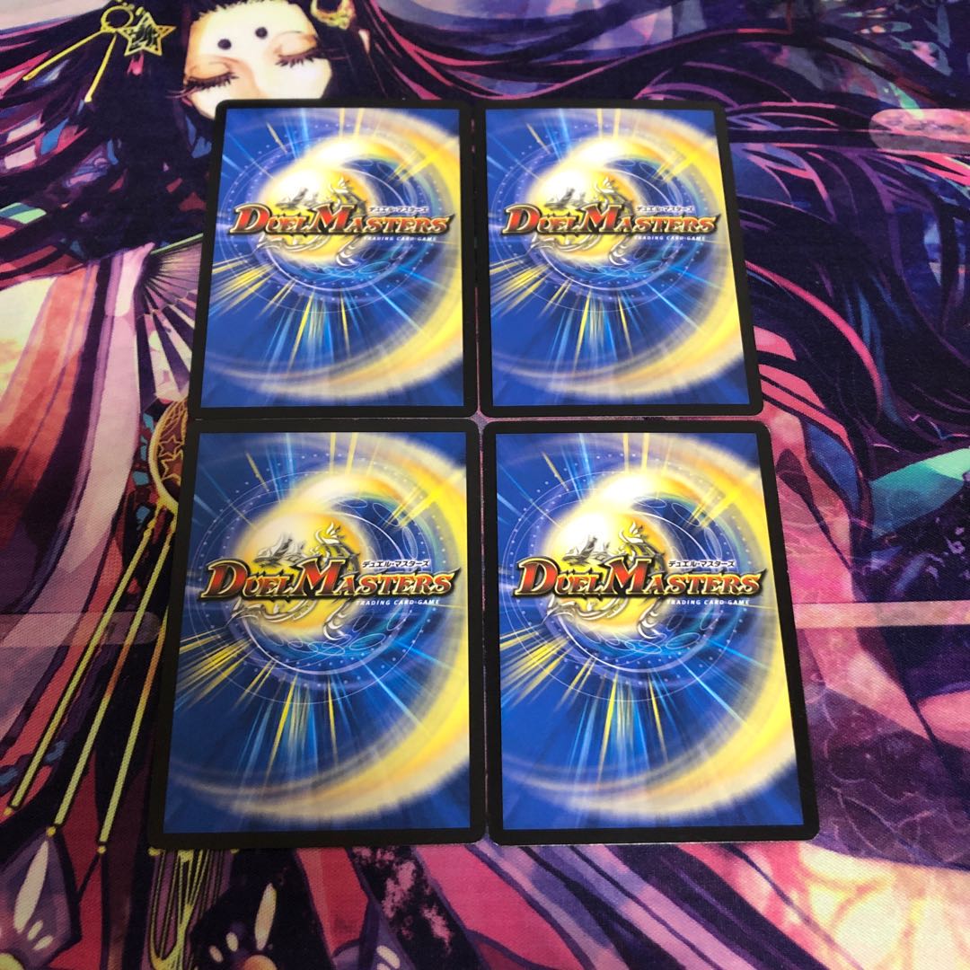 龍素記号Xf クローチェ・フオーコ 4枚セット