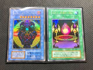 【大会限定品】マジシャンオブブラックカオス　カオス黒魔術の儀式