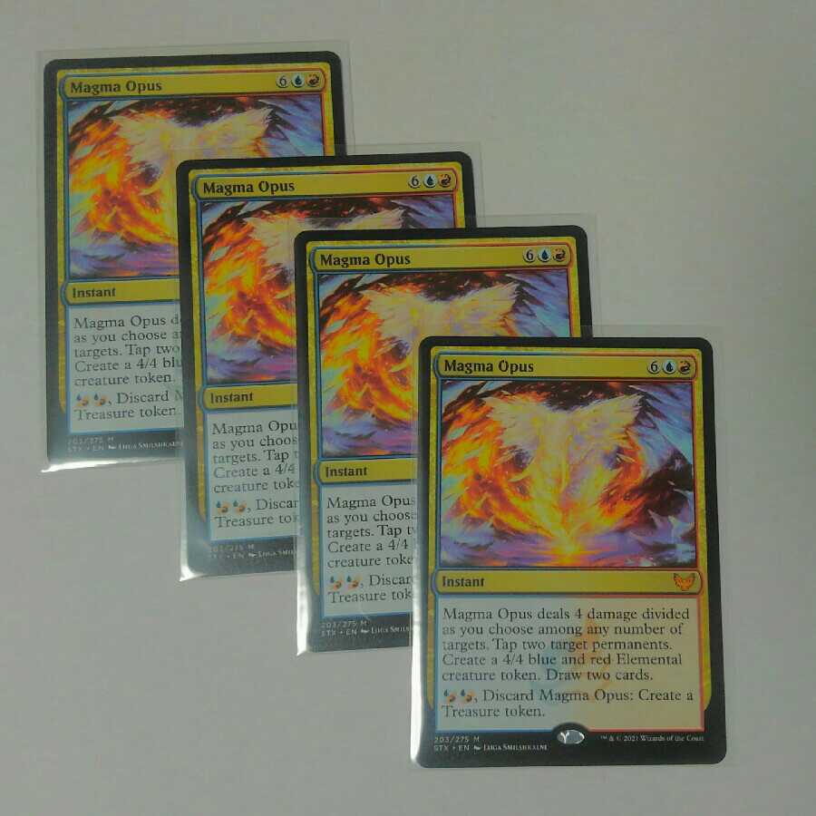 Magma Opus 4-Piece Set
