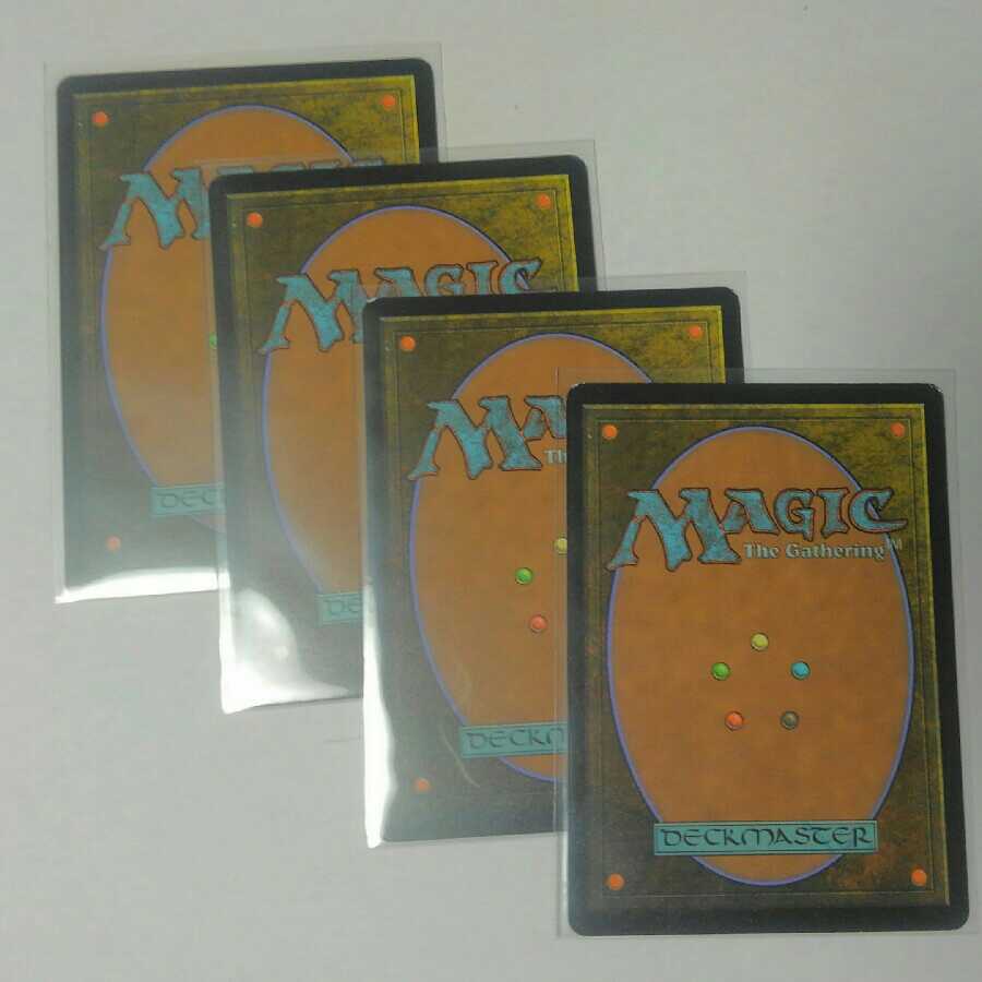 Magma Opus 4-Piece Set